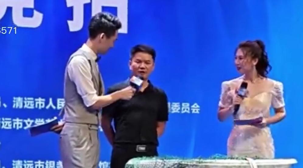 買家:打算把牠放回北江。(微博)