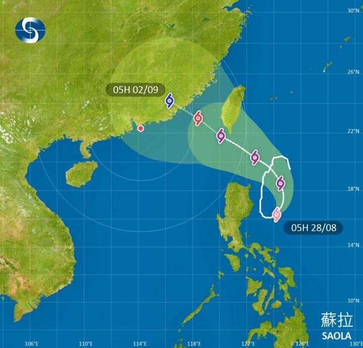 天文台於隨筆以拖拖拉拉形容強颱風蘇拉,其路徑存在變數。(香港天文台)