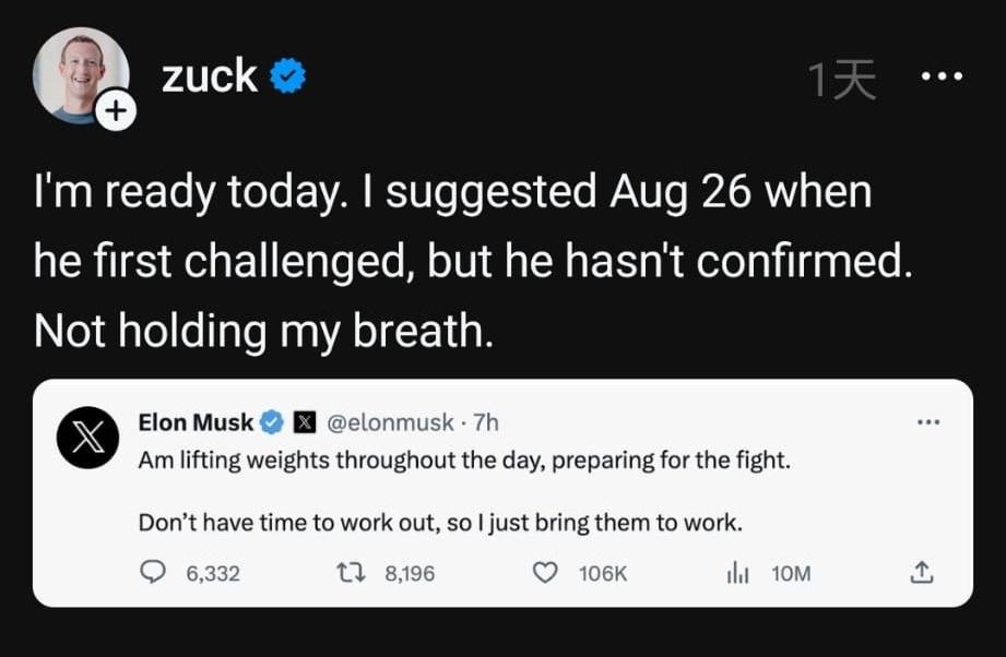 朱克伯格回應馬斯克。(Threads)