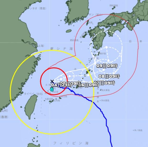 日本氣象廳預測,目前在宮古島以北的海域徘徊的卡努,今日可能改變路徑,向東移動,再次接近沖繩縣及鹿兒島縣奄美群島一帶。(日本氣象廳)