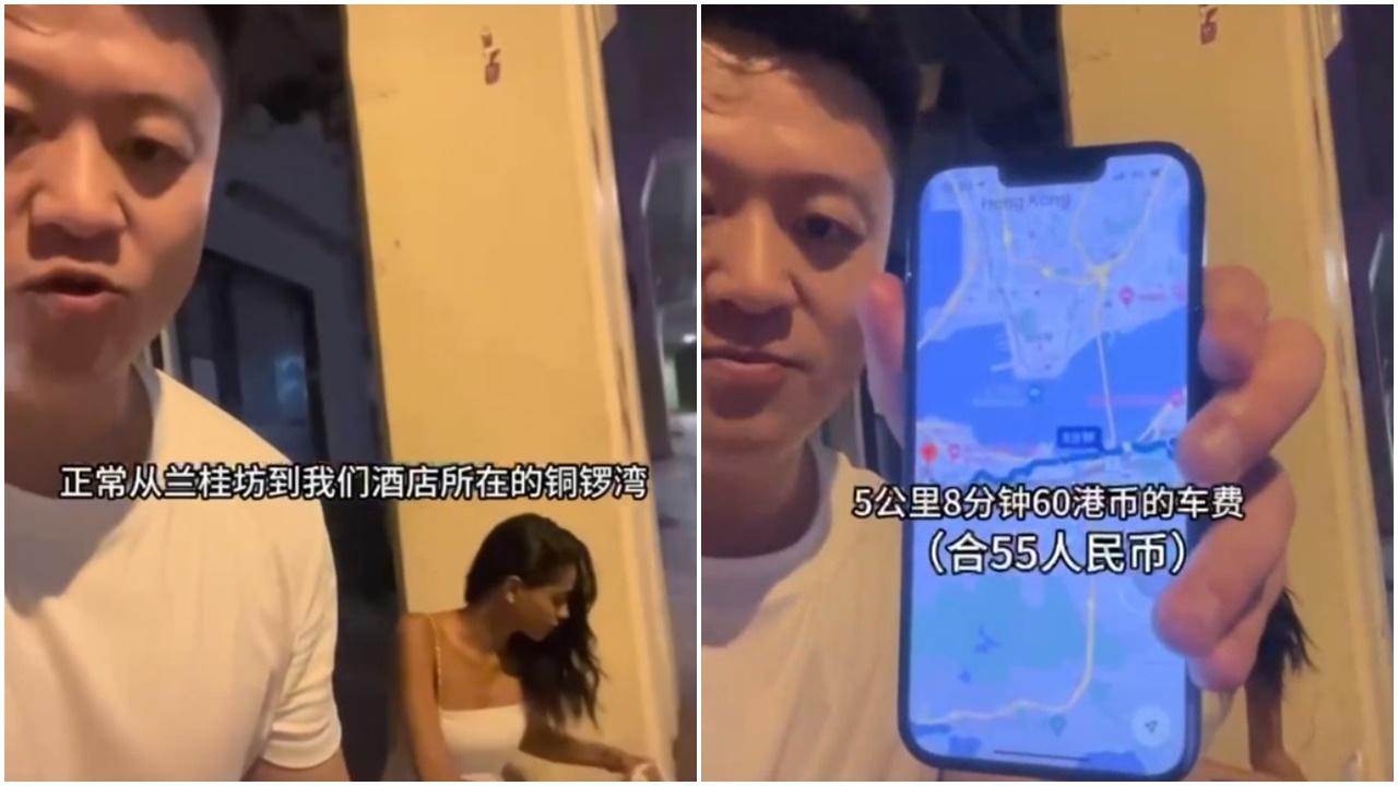 有內地網紅近日拍片,表示在香港遇上劏客的士。(網片截圖)