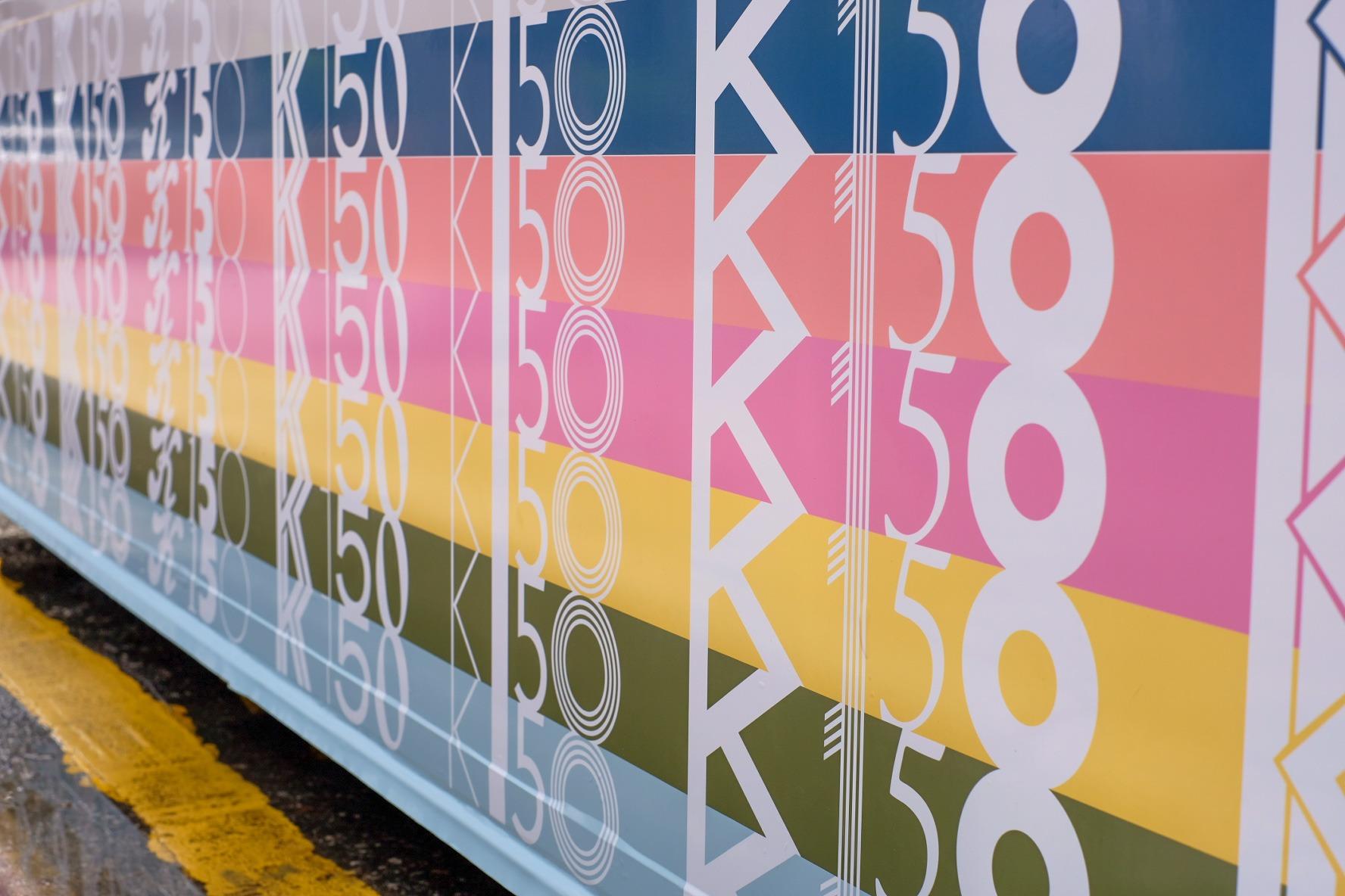 香港限定的Kohler快閃貨車「K150號」,將於不同地區現身,送出環保袋及優惠碼。