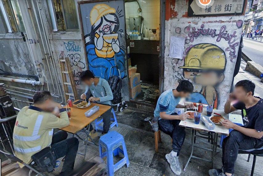 Google Map上依然見到有關塗鴉。(網上截圖)