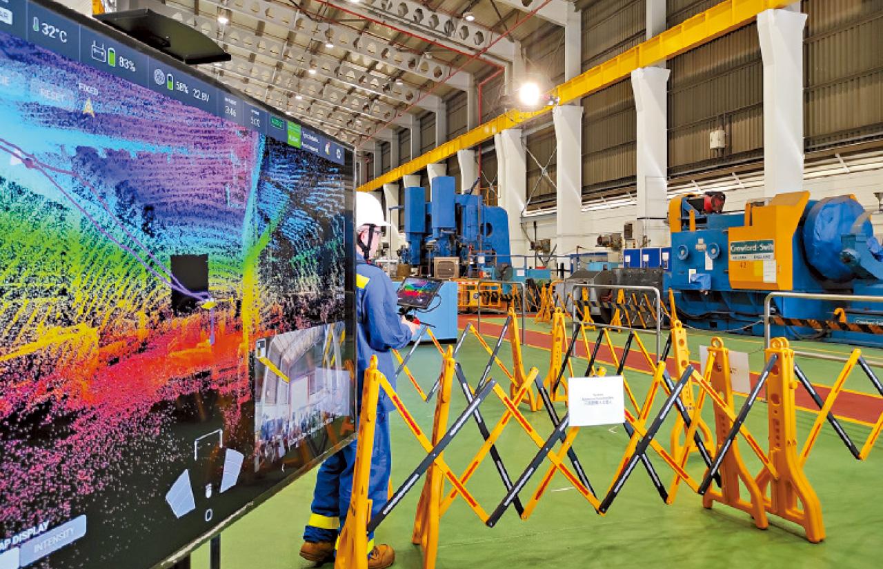 中華電力有限公司 中電 籠網式航拍機