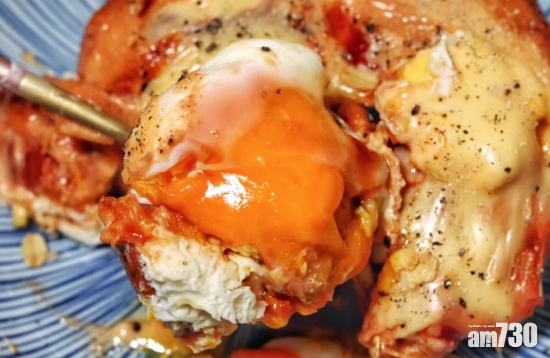 微波爐食譜|微波後的雞蛋呈流心的狀態。