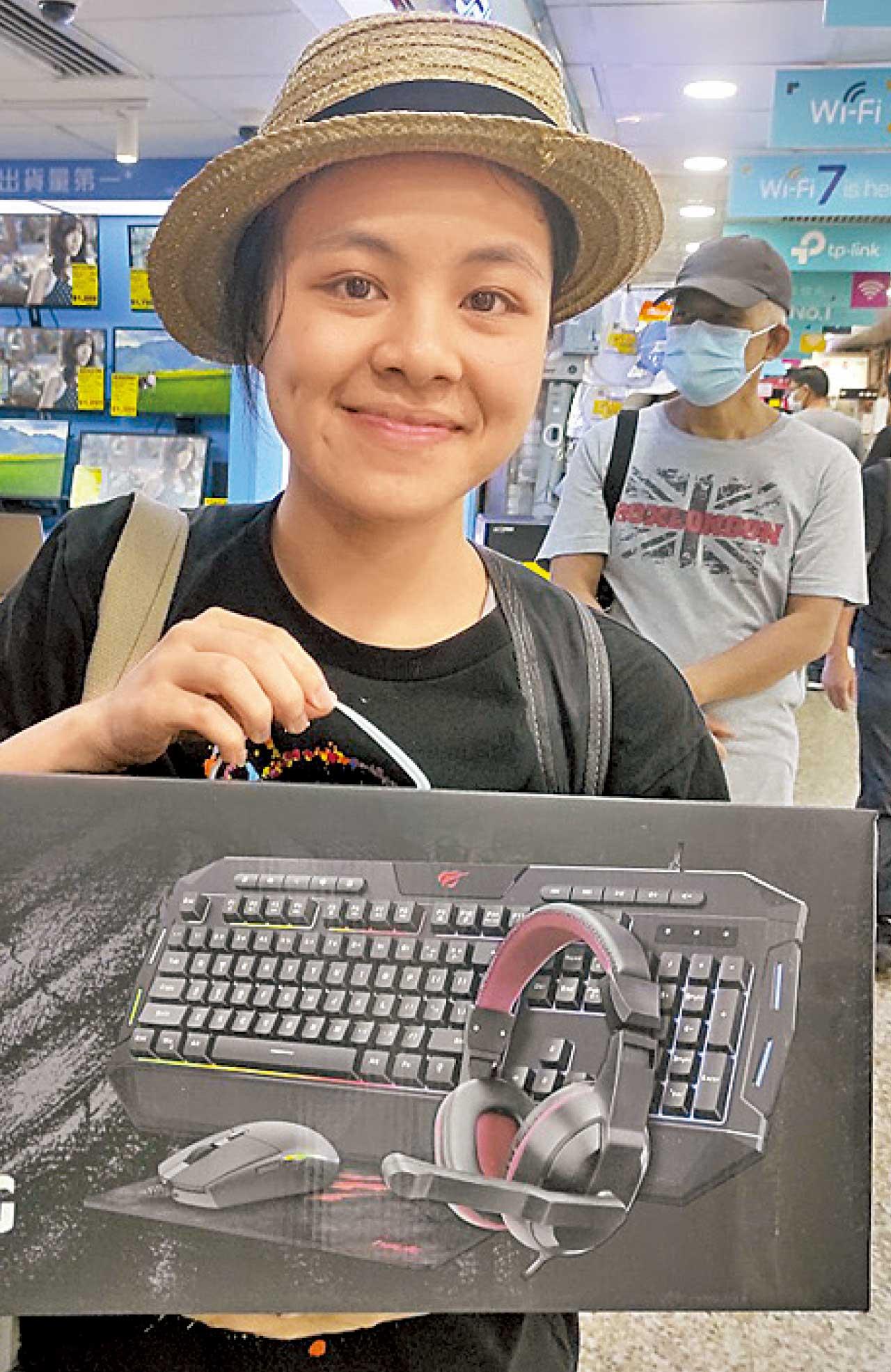 黃金高登電腦嘉年華2023