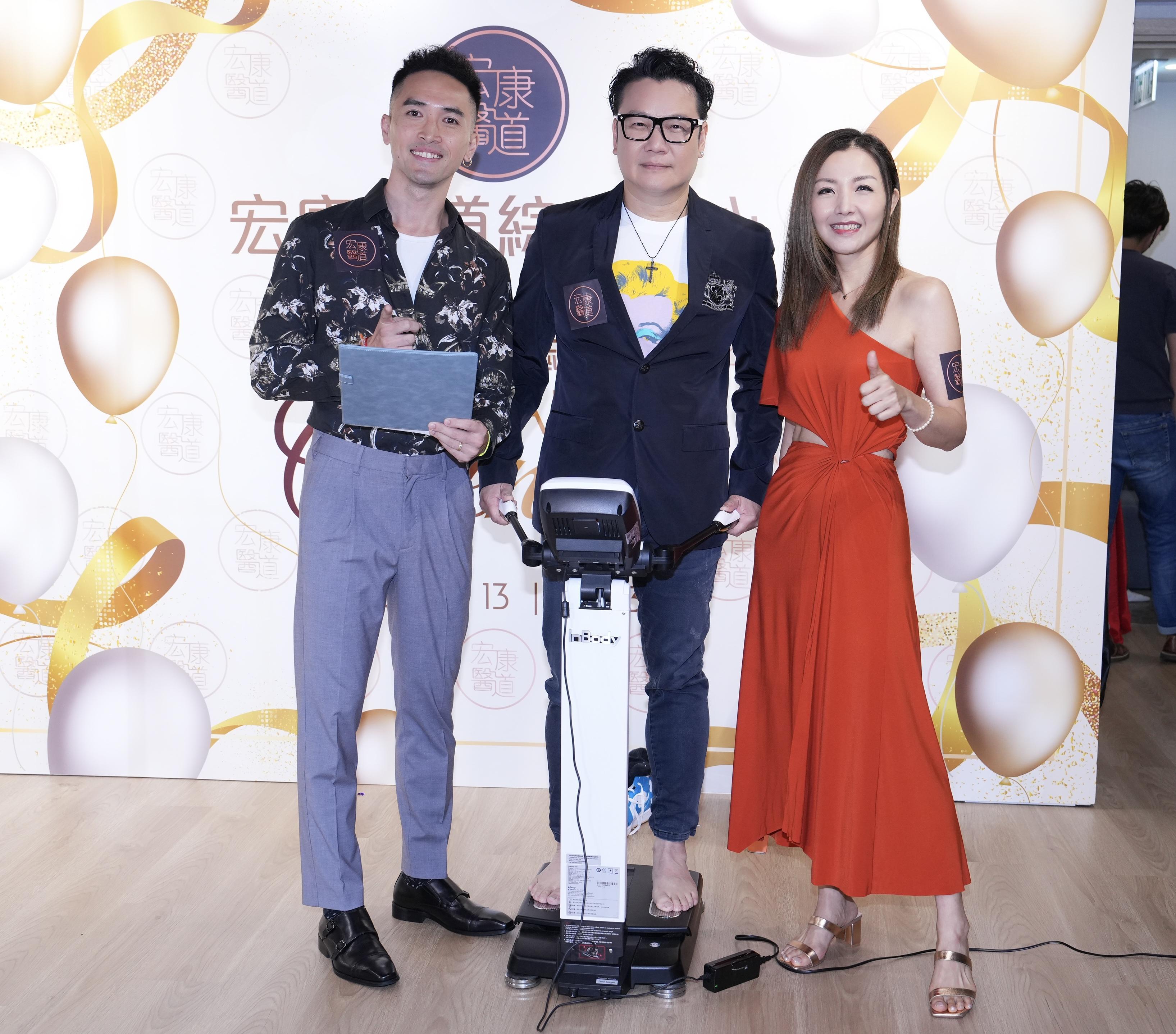 陳國峰轉職出任痛症治療師。