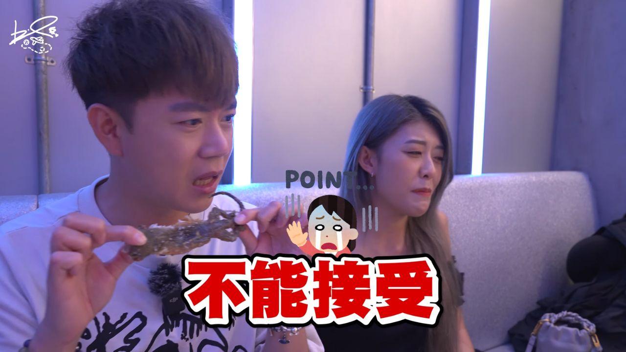 李岳與啦啦隊女神慈妹、廖廖好辣到日本旅行拍節目,想不到要生吞壁虎、蜘蛛。(李岳Youtube截圖)