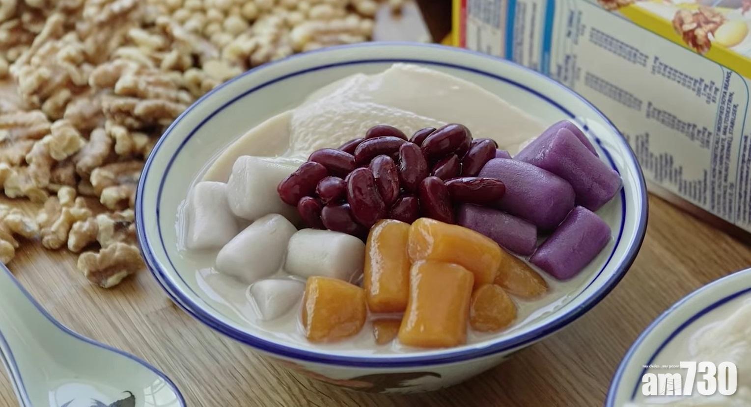 甜品食譜|食用芋圓豆腐花時可按照自己喜好,加入紅豆、薏米、小丸子等配料。