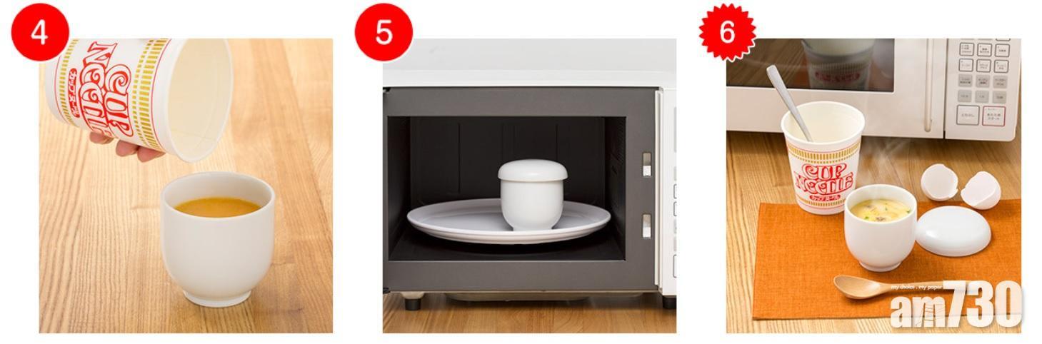 宵夜食譜|如果想更懶的話,也可在吃完杯麵後,將剩下的湯加進攪拌好的蛋液中製作。