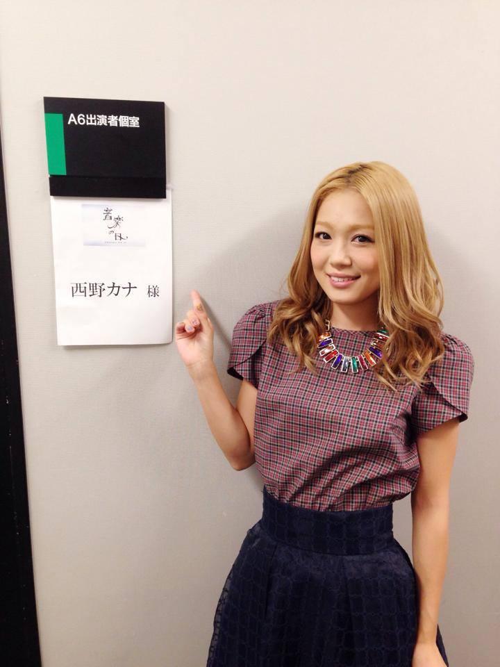 西野加奈神隱4年 今日突然更新社交網宣布榮升人母