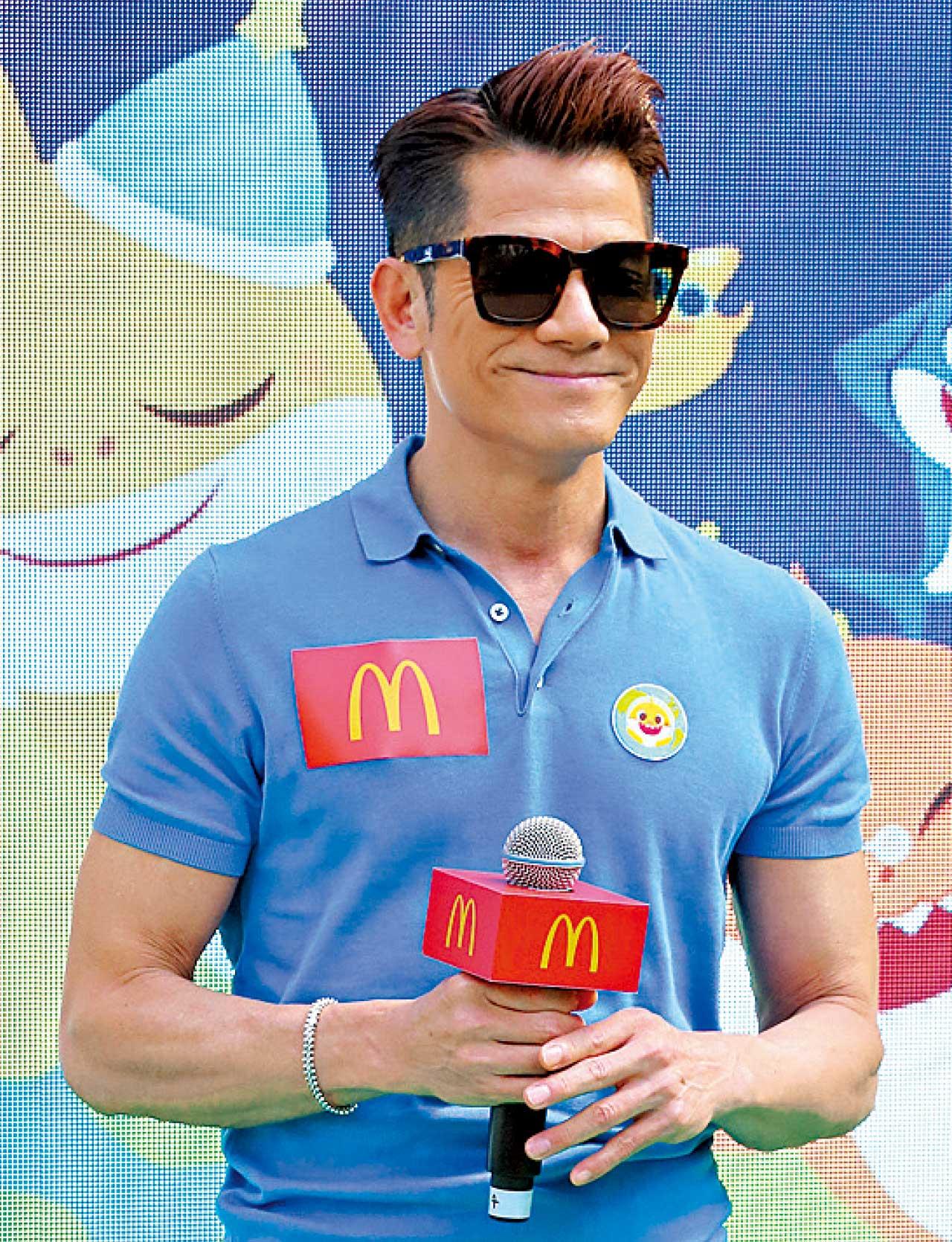 麥當勞太和店 郭富城