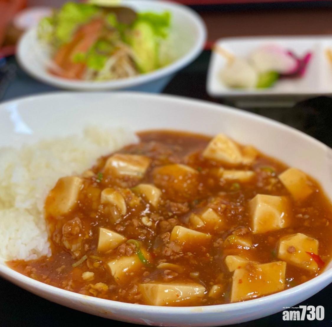 家常菜食譜|麻婆豆腐可按喜歡的口感加入芡汁。(instagram@takayuki_yagi_)