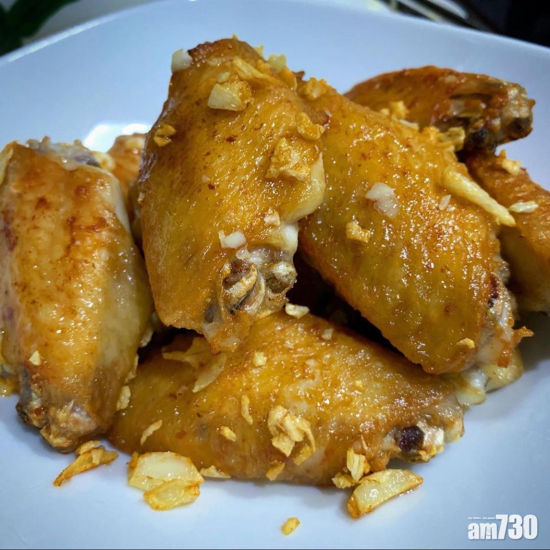 雞翼食譜|愛蒜之人不能錯過蒜香脆皮雞翼!(Instagram@helsingkm)