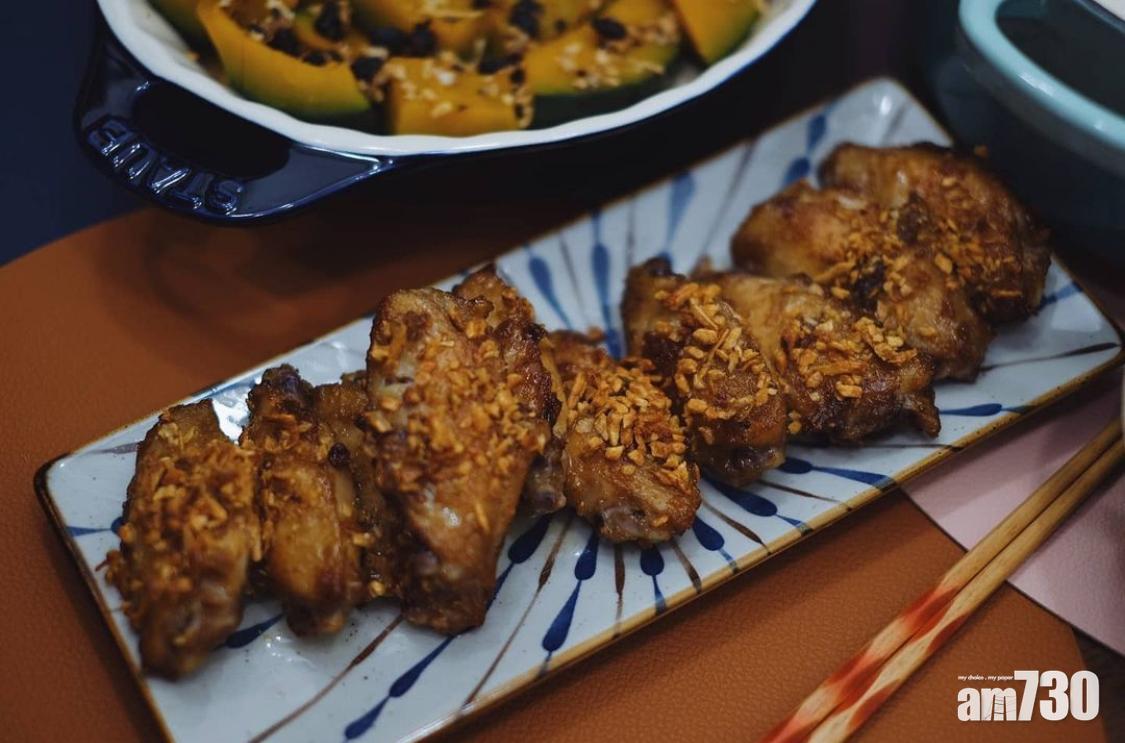雞翼食譜|經過油炸後的雞翼更是惹味。(Instagram@cookhacookha)