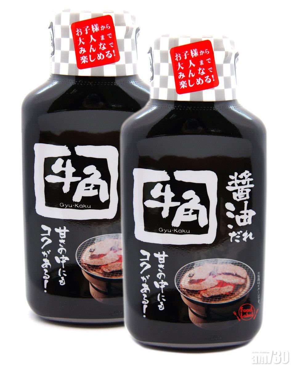 簡易食譜|不少店舖都有售賣牛角醬汁。(網上圖片)