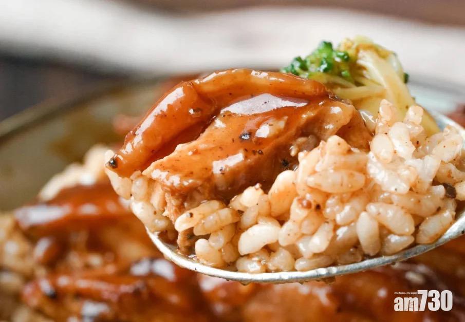 吉野家食譜|照燒雞肉飯的照燒汁包裹着每一顆飯粒,絕對會吃上癮!