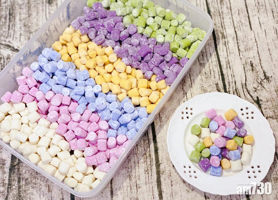 芋圓食譜|藍色的蝶豆花芋圓看起來特別神奇。