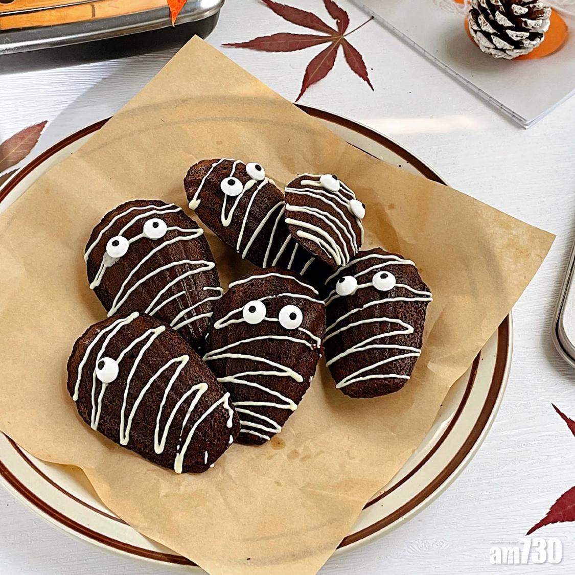 萬聖節食譜|木乃伊瑪德蓮木乃伊造型特別可愛。