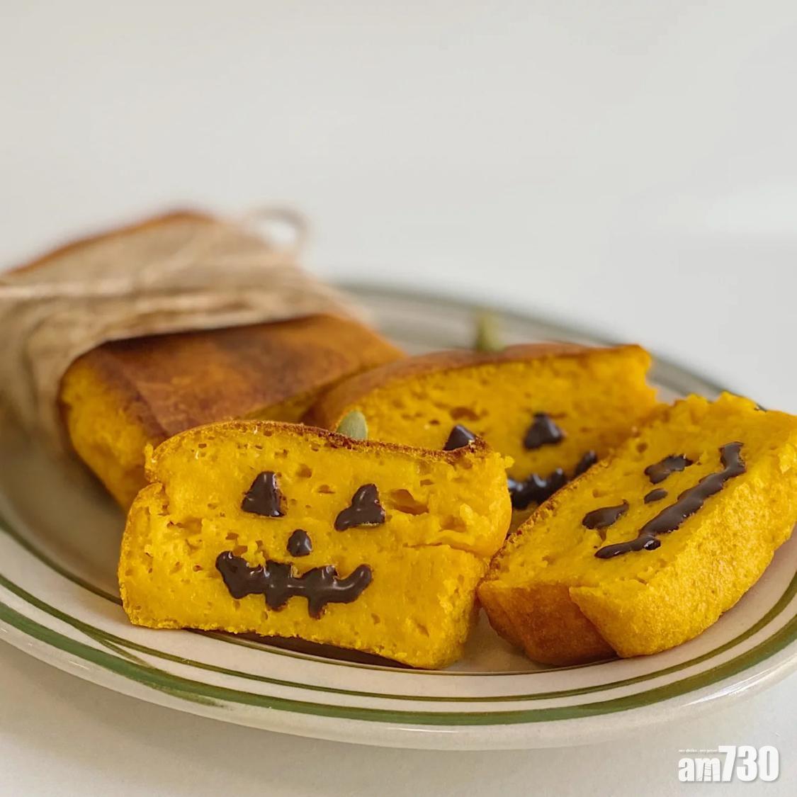 萬聖節食譜|南瓜磅蛋糕無糖無油,多吃也不用擔心。