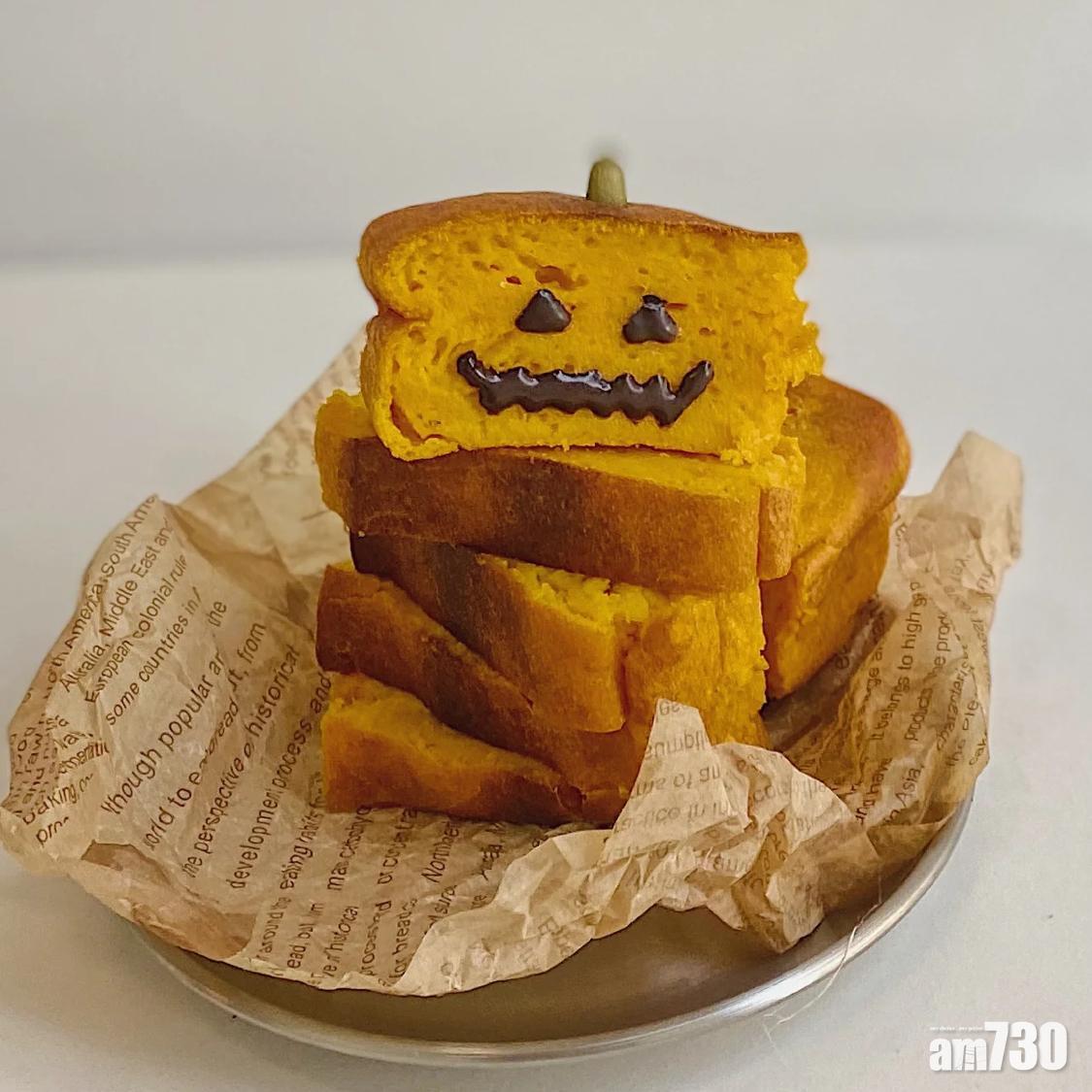 萬聖節食譜|南瓜磅蛋糕無糖無油,多吃也不用擔心。