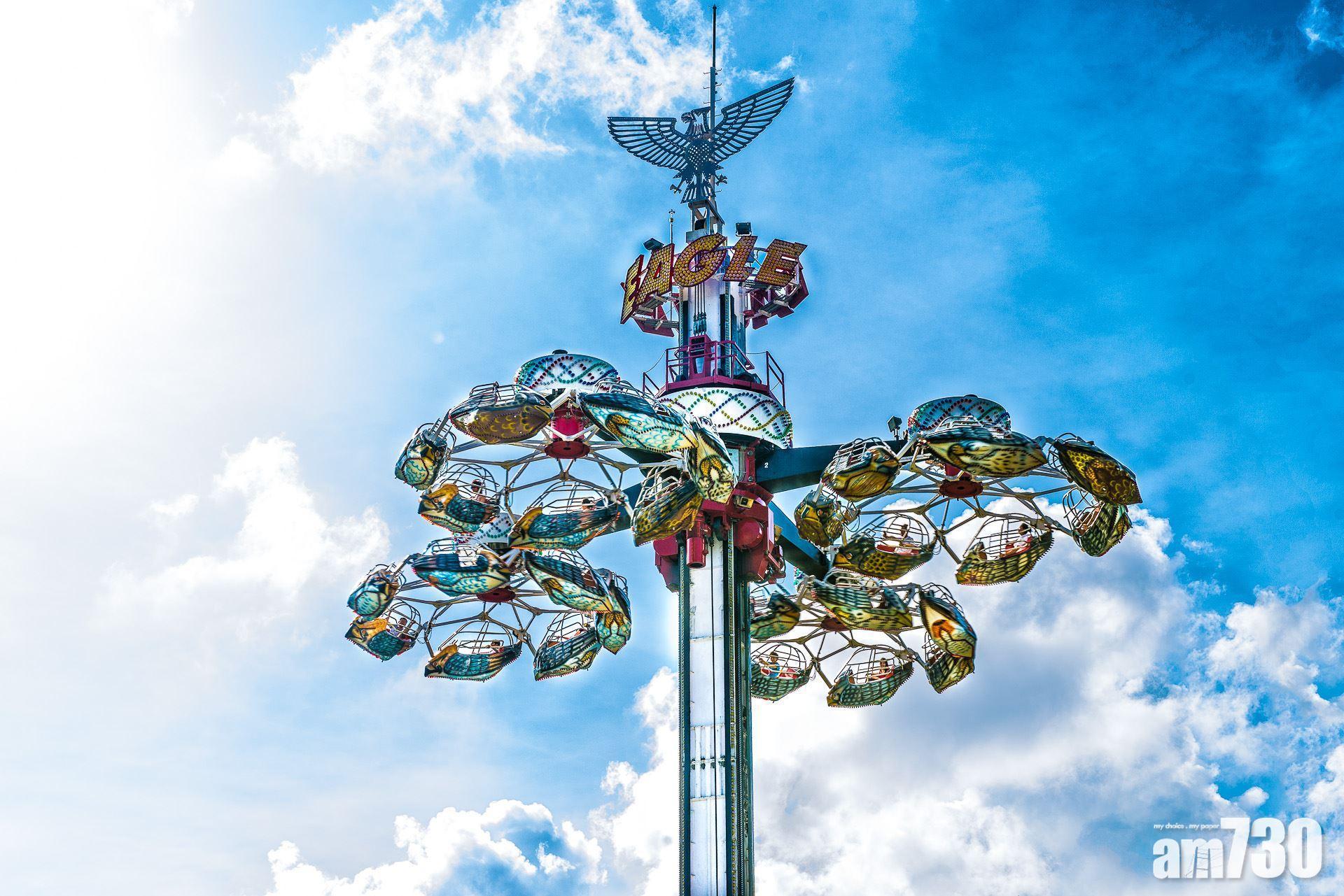 海洋公園|7個已消失經典回憶,小編最愛的海洋公園機動遊戲!(海洋公園圖片)