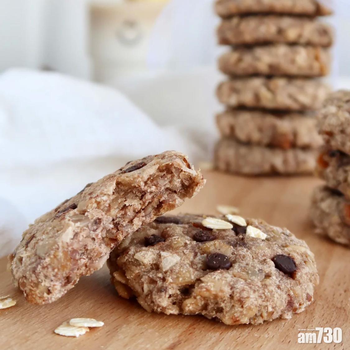 減肥食譜|利用麥皮製作出的曲奇不但口感香脆,而且卡路里比一般曲奇低很多。