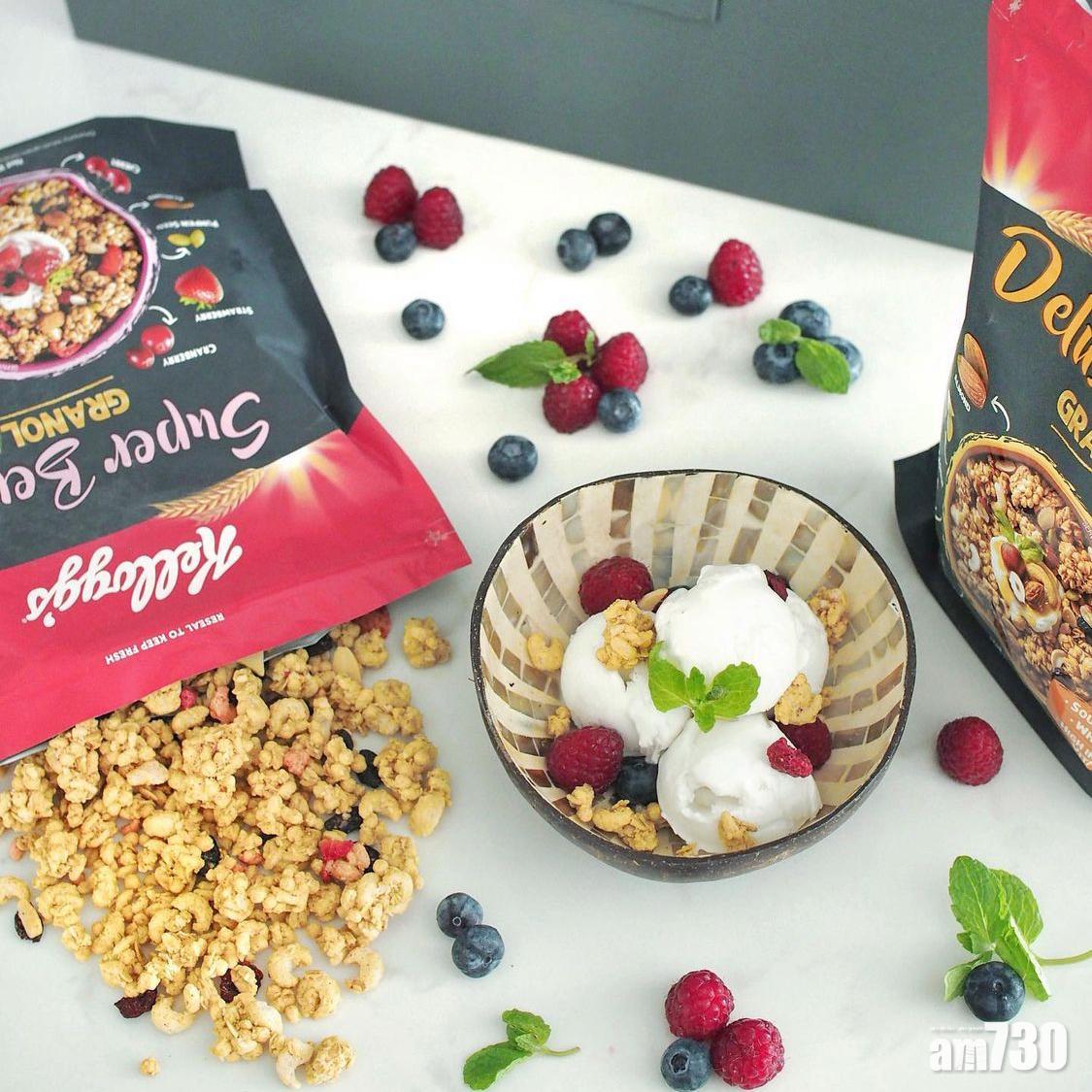 早餐食譜|與希臘乳酪、鮮果特別合襯。