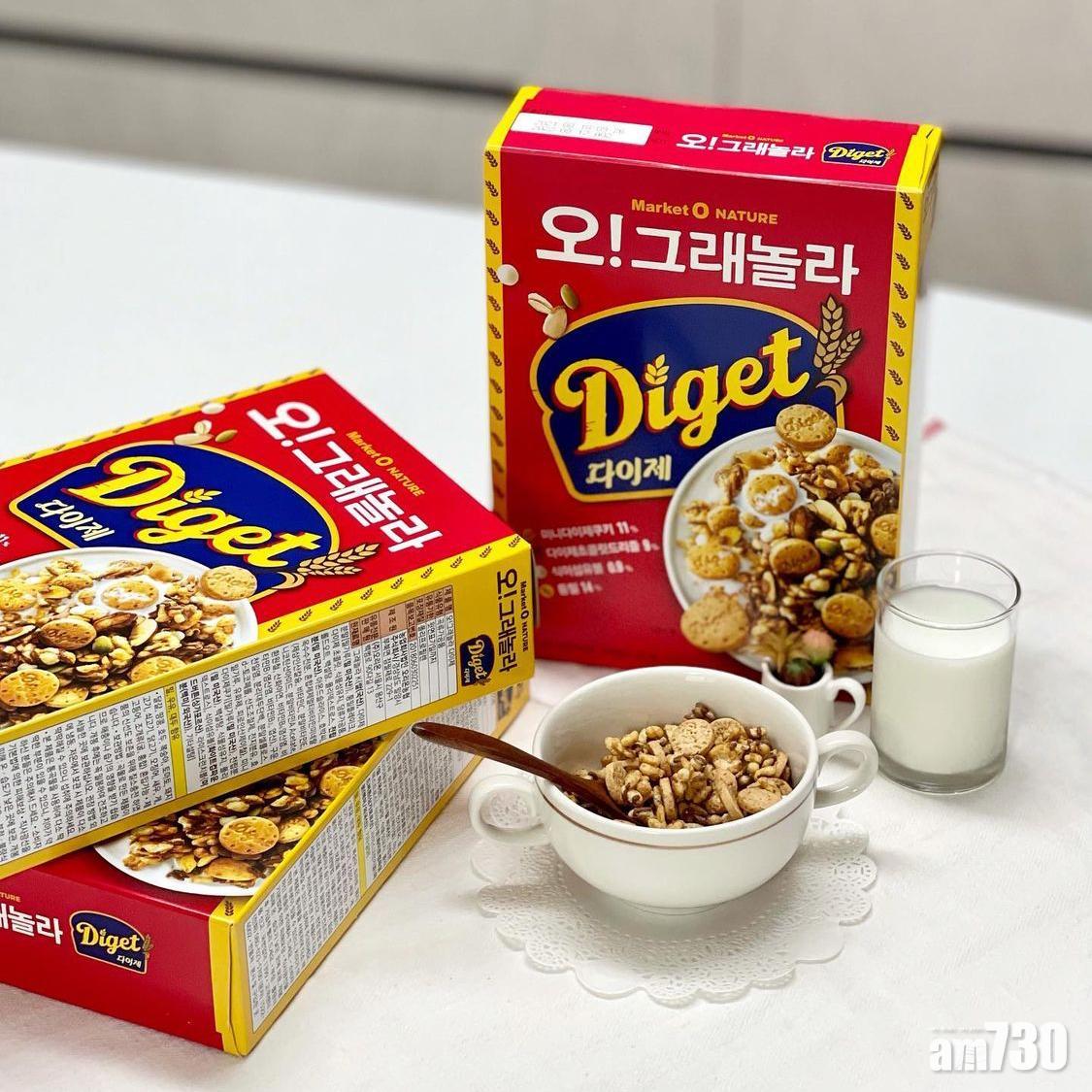 早餐食譜|整體穀物充滿麥香,配上牛奶特別合適。