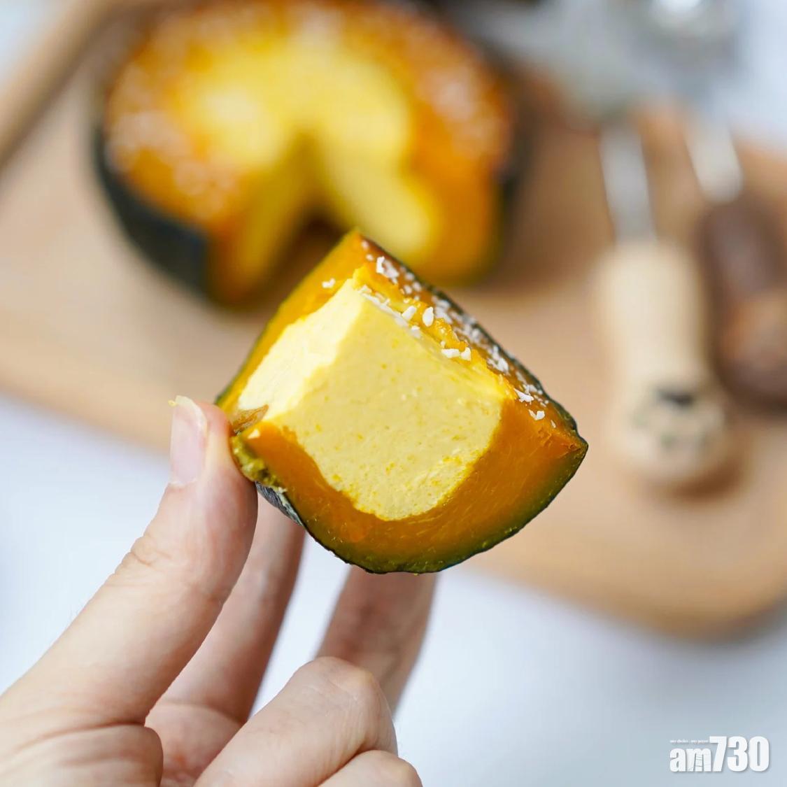 南瓜食譜|原個南瓜蛋糕帶有雙重口感。