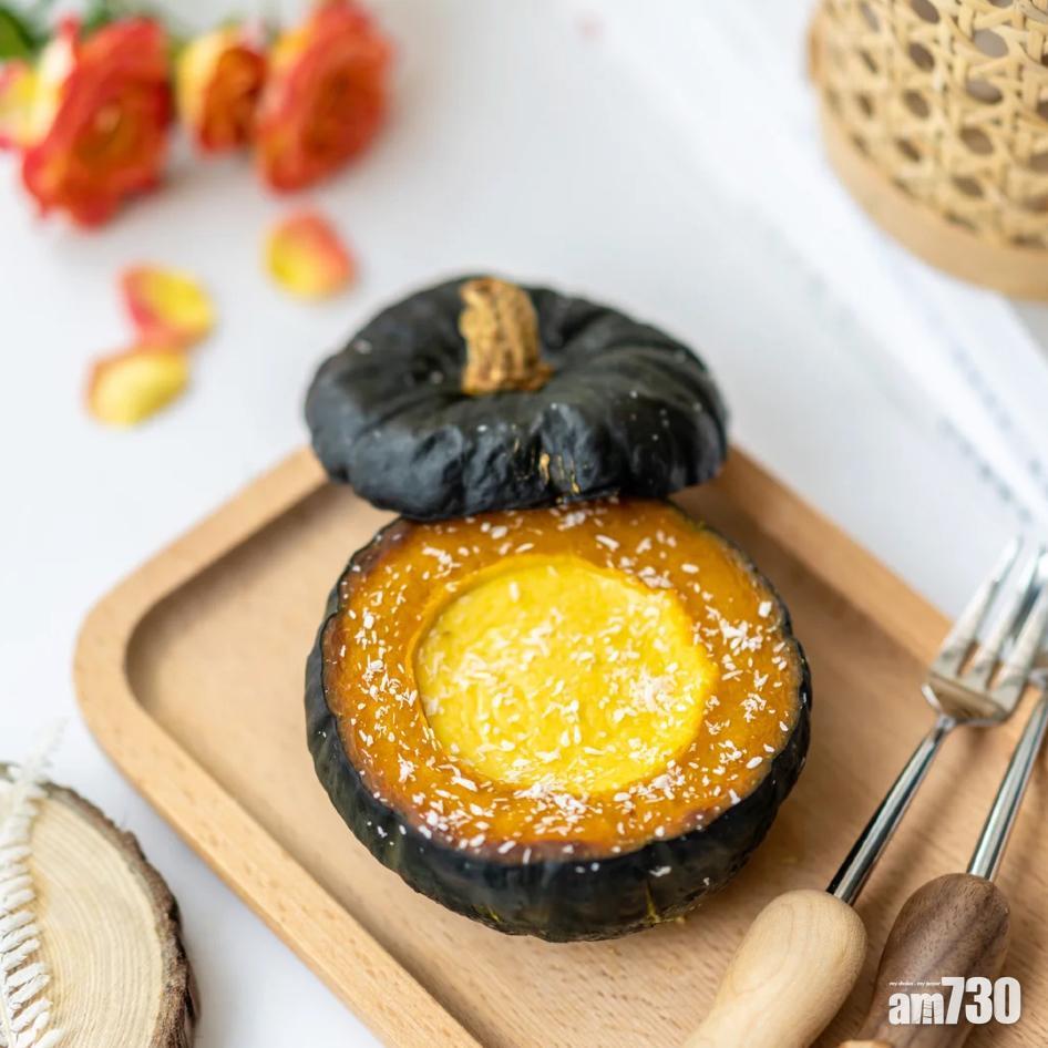 南瓜食譜|原個南瓜蛋糕極有萬聖節氣氛!