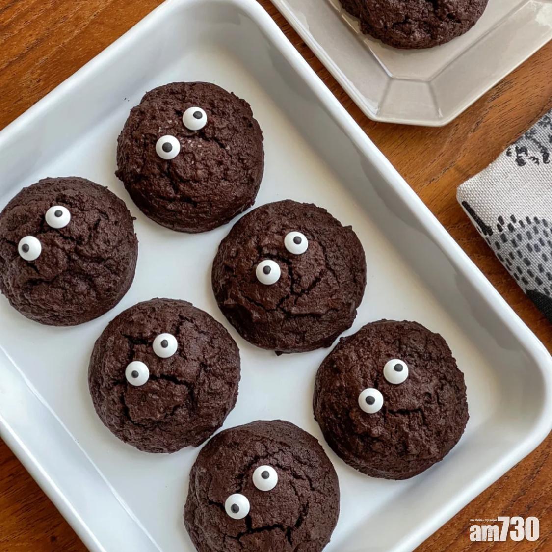 萬聖節食譜|小魔怪朱古力燕麥曲奇可以與小朋友一起製作。