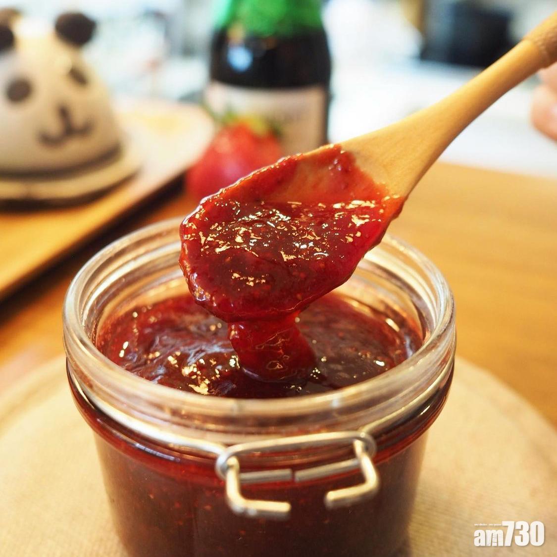 氣炸鍋食譜|士多啤梨果醬製作後建議放入密封的罐子中存放。