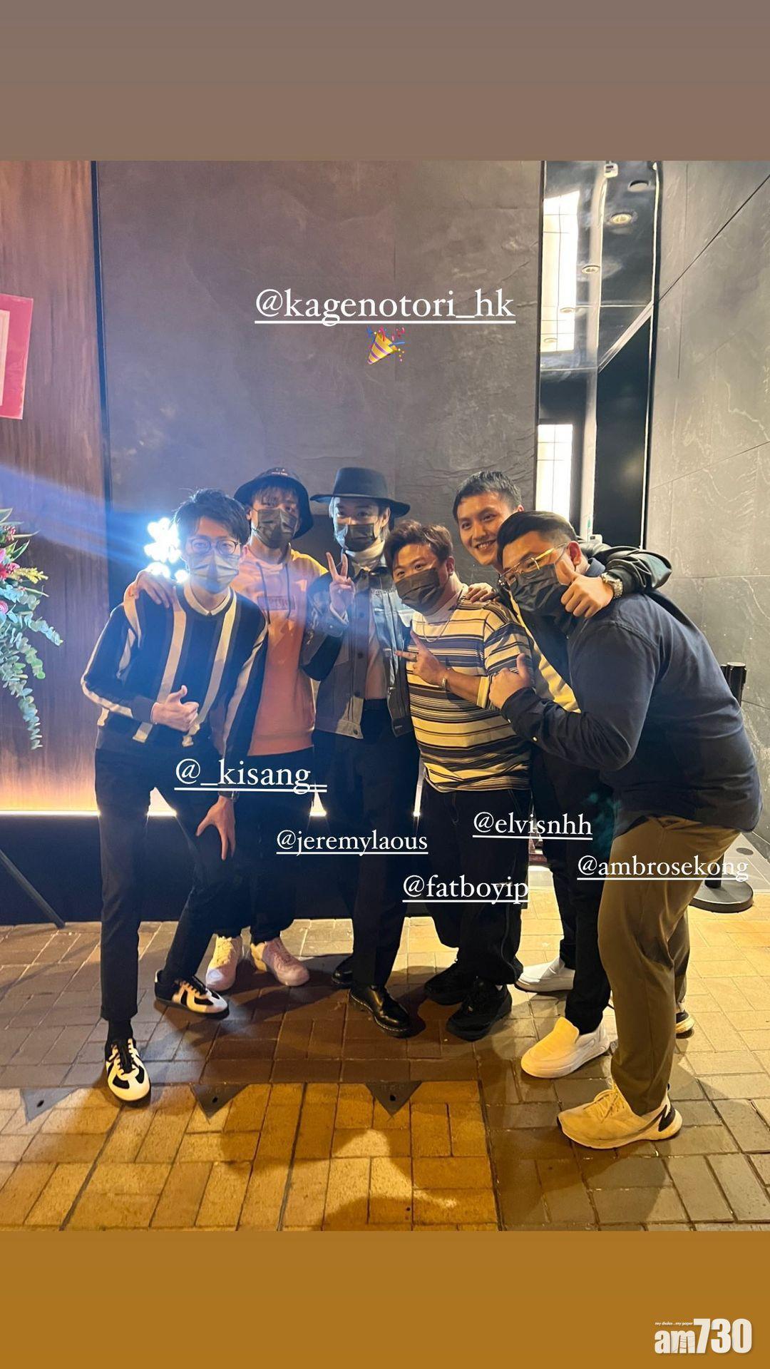 位於尖沙咀的「影之鳥」,由AK、肥仔及Jer 等人合資。