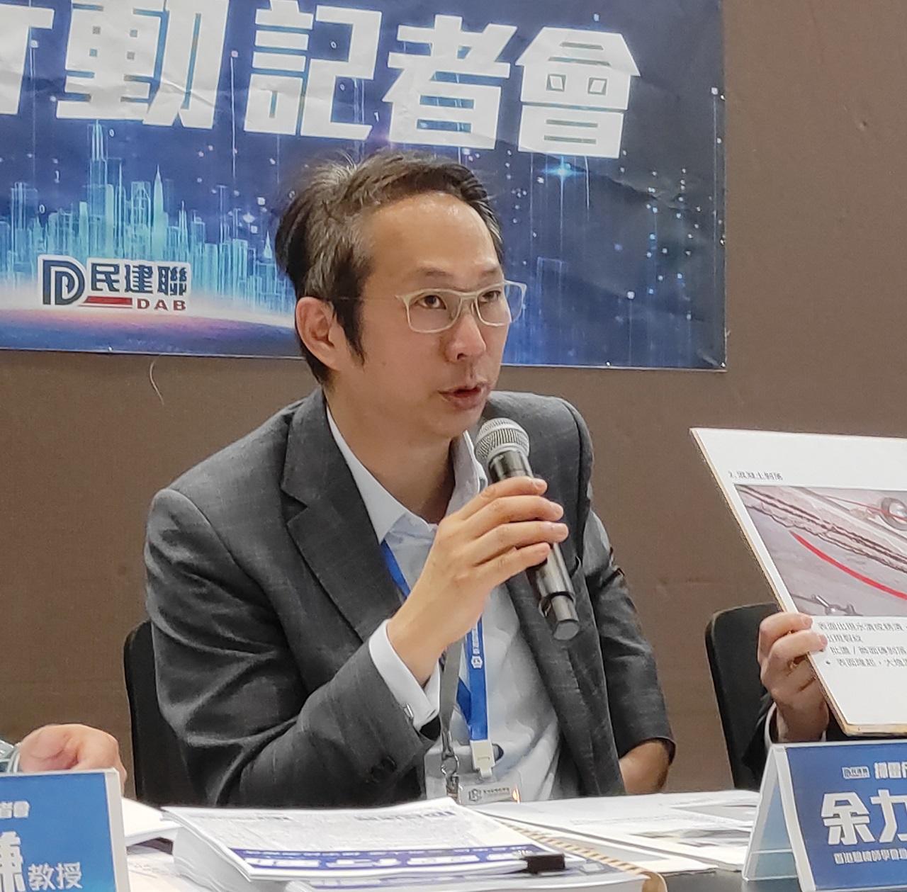 塌石屎|「掃雷行動」驗50棟大廈一半有即時危險 議員促壓縮樓宇維修流程