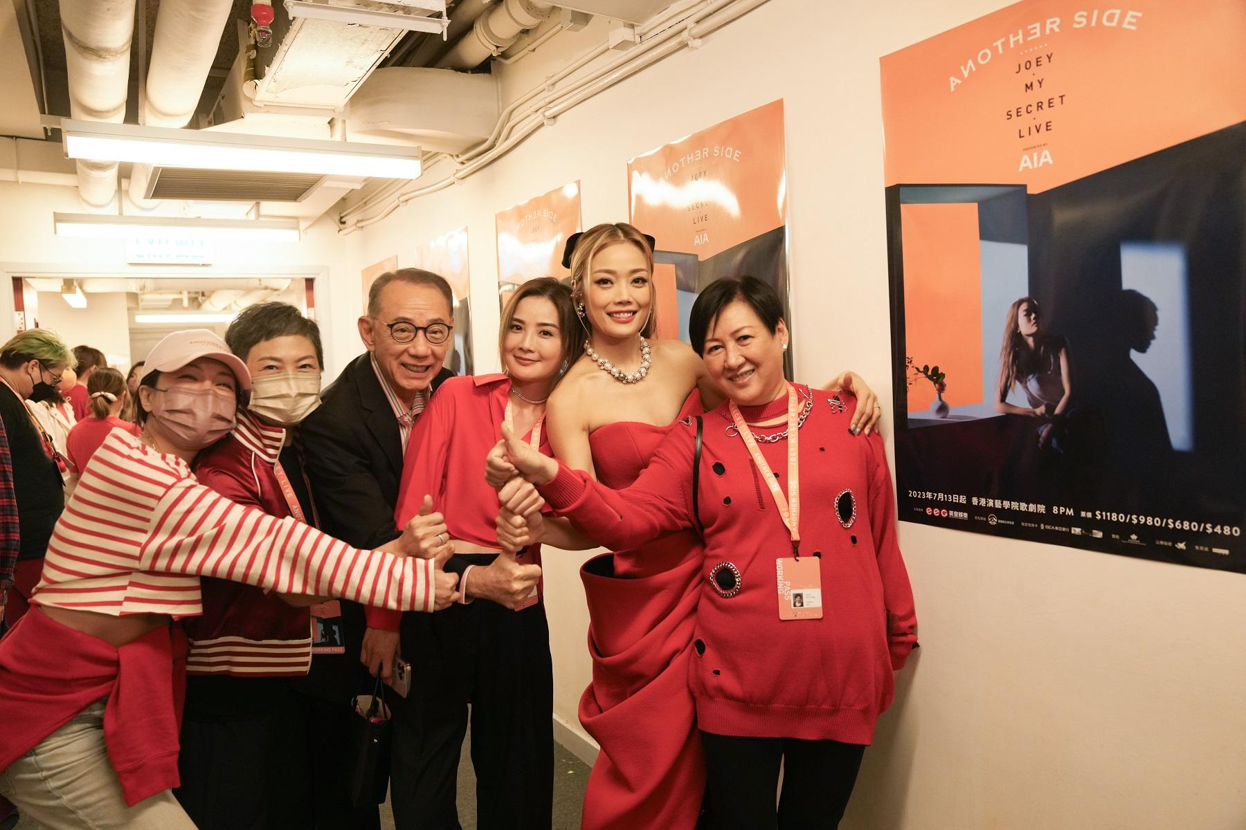 楊受成夫婦和阿Sa都有捧場為容祖兒打氣。