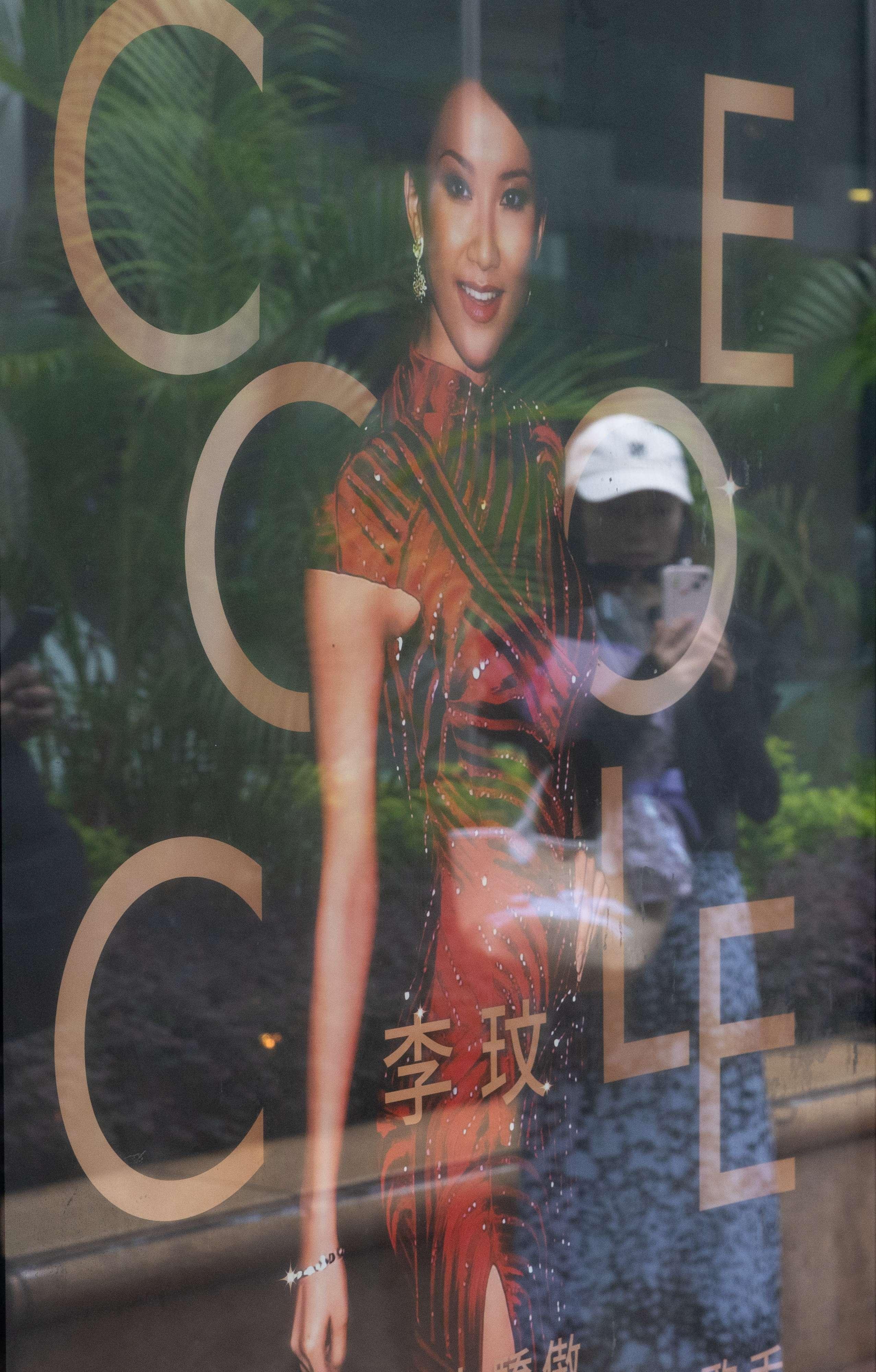 北角 李玟設靈情況