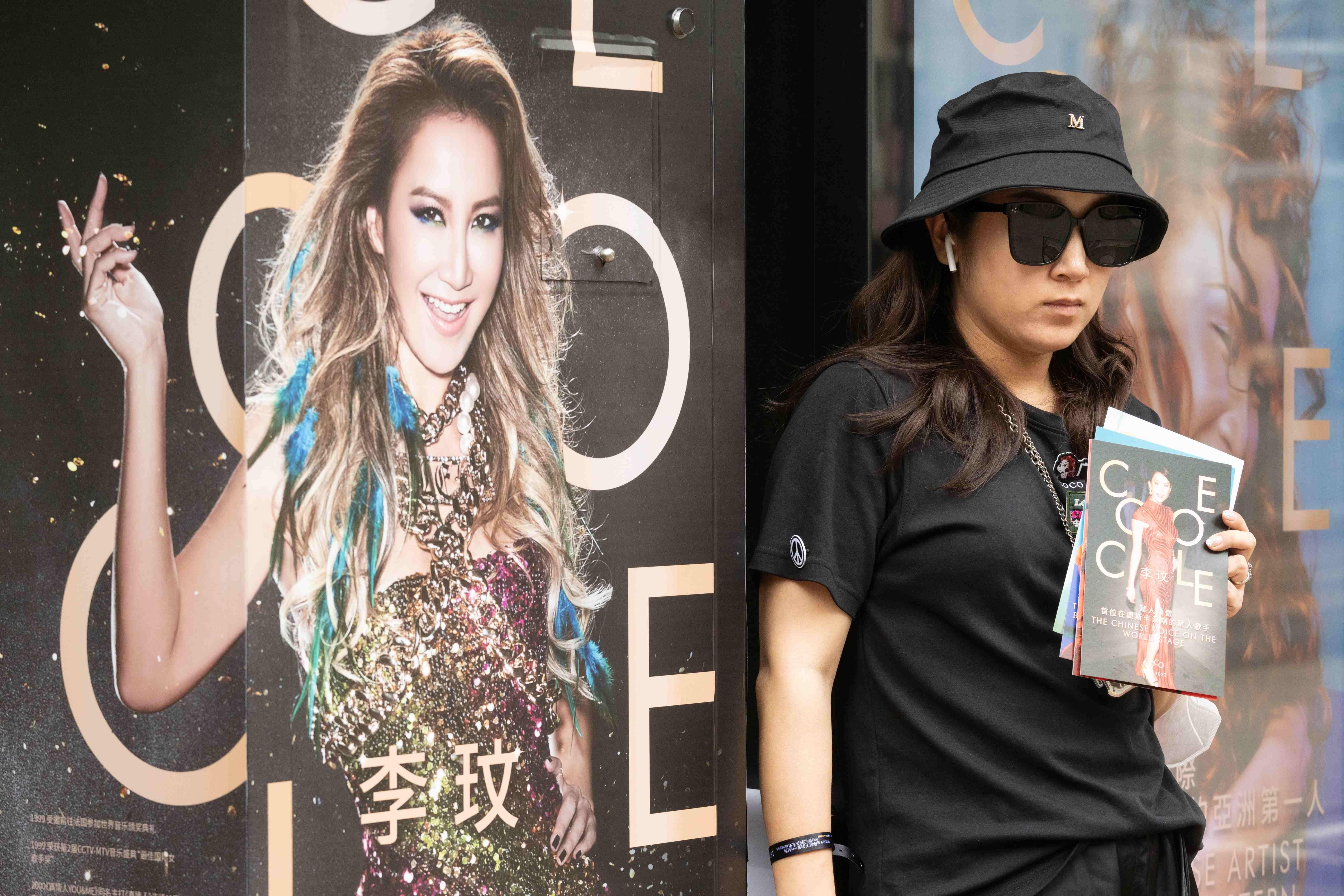 北角 李玟設靈情況