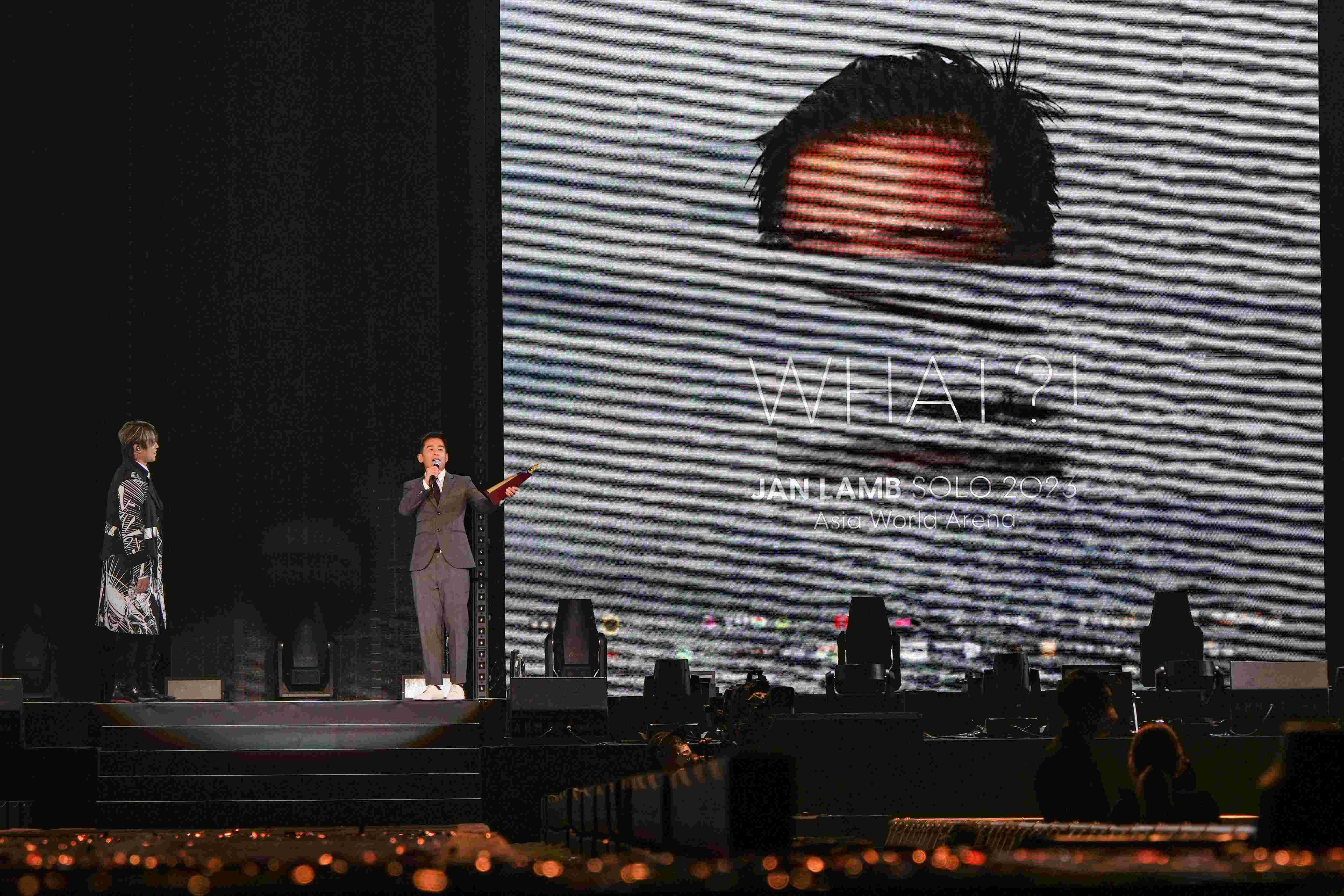 亞博 姜濤演唱會