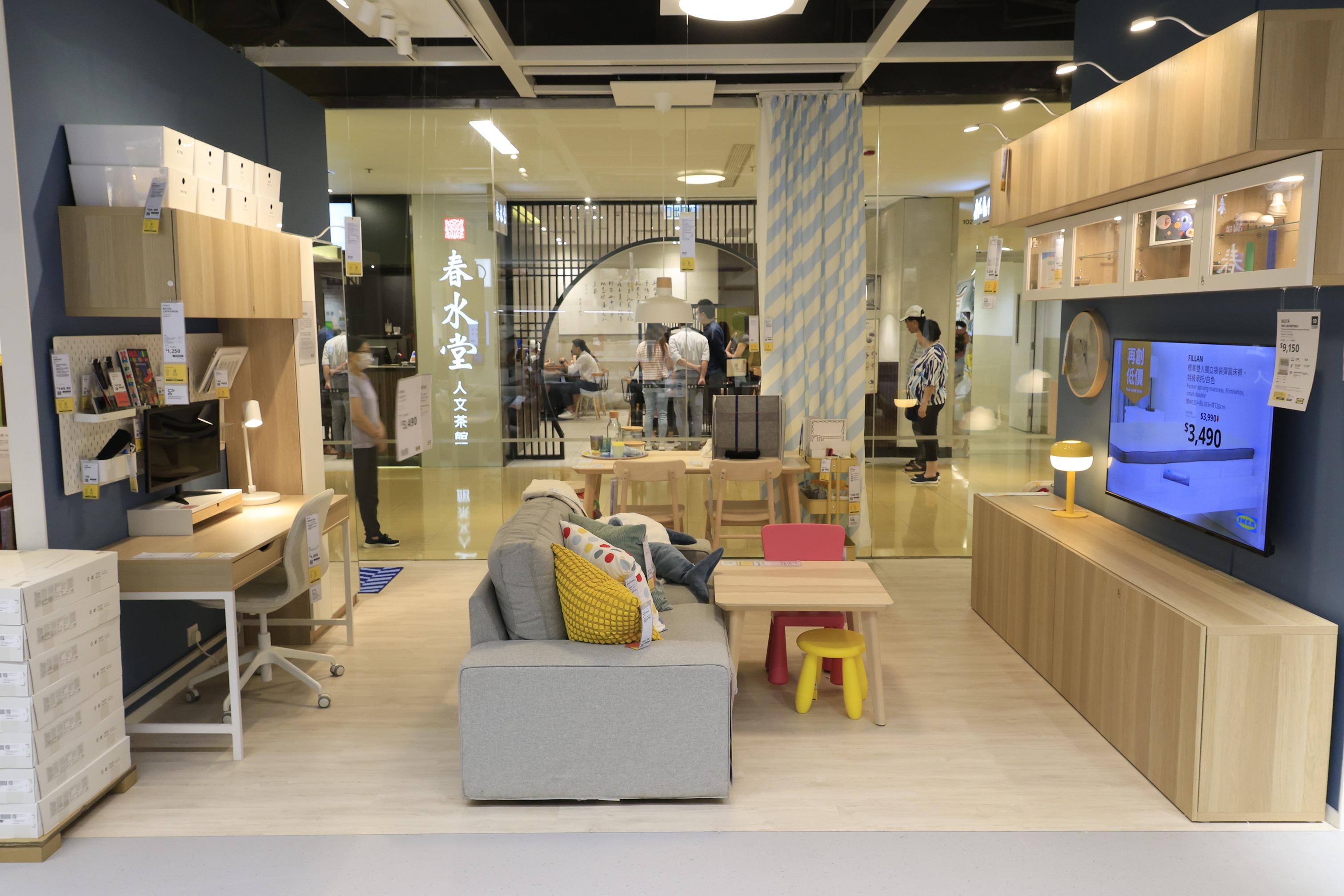 IKEA太古新店|新店的示範單位根據港島東多個屋苑的住宅佈局而設計,方便住戶設計擺位格局。