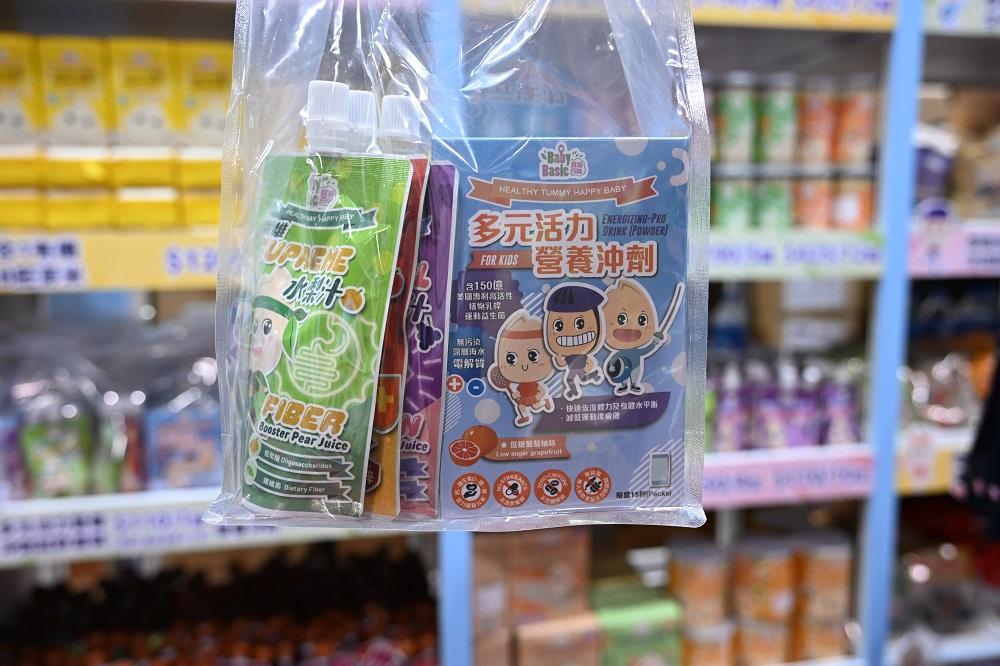 荷花BB展2023優惠│寶寶百味推出了兒童多功能飲品,適合1至8歲小孩飲用,包括水梨汁、提子汁及蘋果汁,讓小孩從果汁中輕易補充各種所需營養。