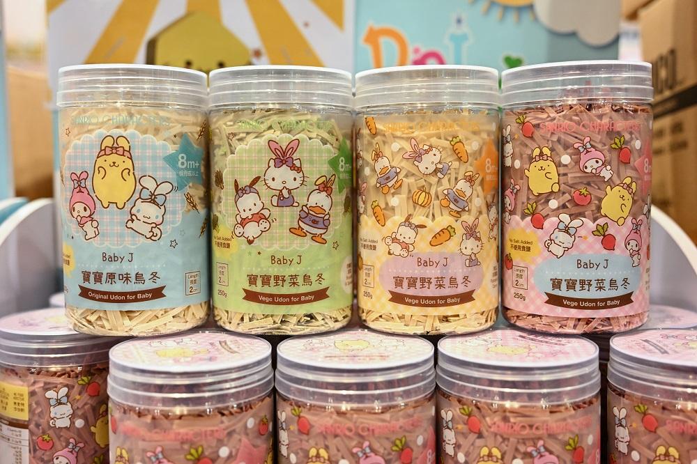 荷花BB展2023優惠│Baby J天然寶寶麵、烏冬、意大利粉等$100任選4件。