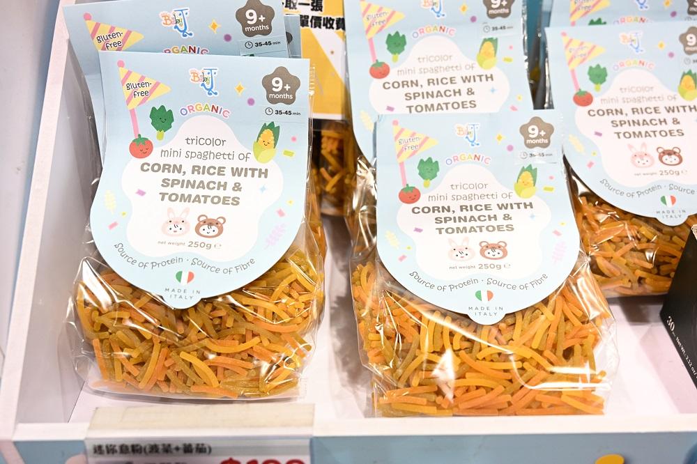 荷花BB展2023優惠│Baby J天然寶寶麵、烏冬、意大利粉等$100任選4件。