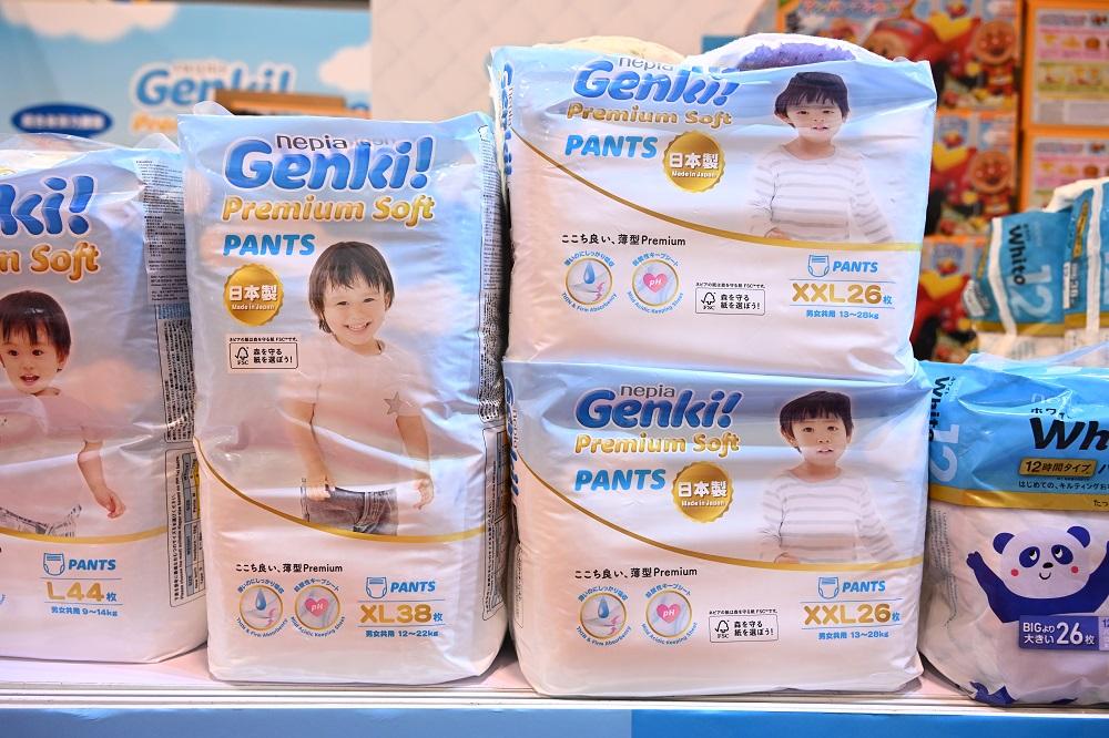 荷花BB展2023優惠│日本人氣尿片品牌nepia繼續重錘出擊,今年BB展送出的禮物及優惠比以往更豐富,家長切勿錯過。
