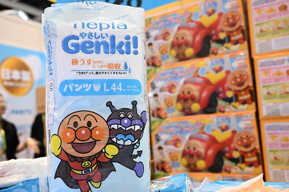 荷花BB展2023優惠│日本人氣尿片品牌nepia繼續重錘出擊,今年BB展送出的禮物及優惠比以往更豐富,家長切勿錯過。