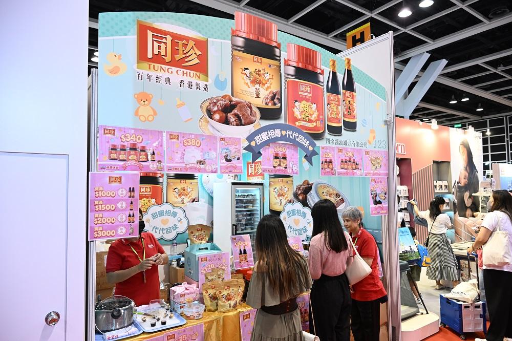 荷花BB展2023優惠│甜醋豬腳薑是產婦必備補品,有助補充鈣質,加速血液循環,驅風去瘀,醒胃健脾。