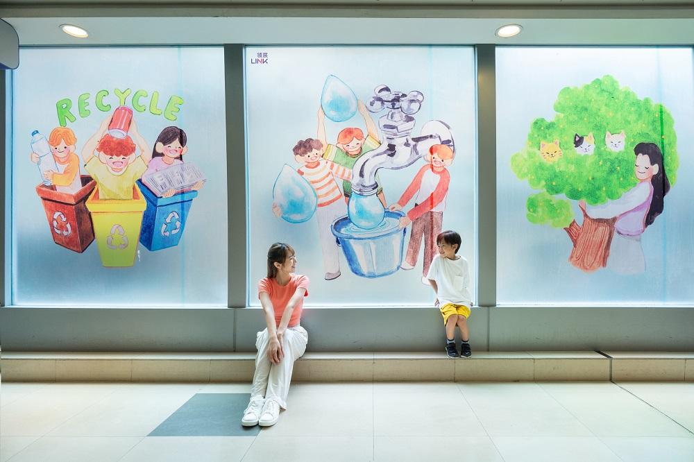 暑假好去處│「綠意藝術廊」展出多幅以低碳及可持續發展為題的畫作。