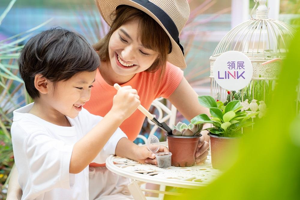 暑假好去處│Link Up 會員任何連續3天以電子貨幣*累積淨消費滿300元或以上(憑不同商戶發出之有效機印發票正本最多3張),即可免費參加綠意周末工作坊一次。