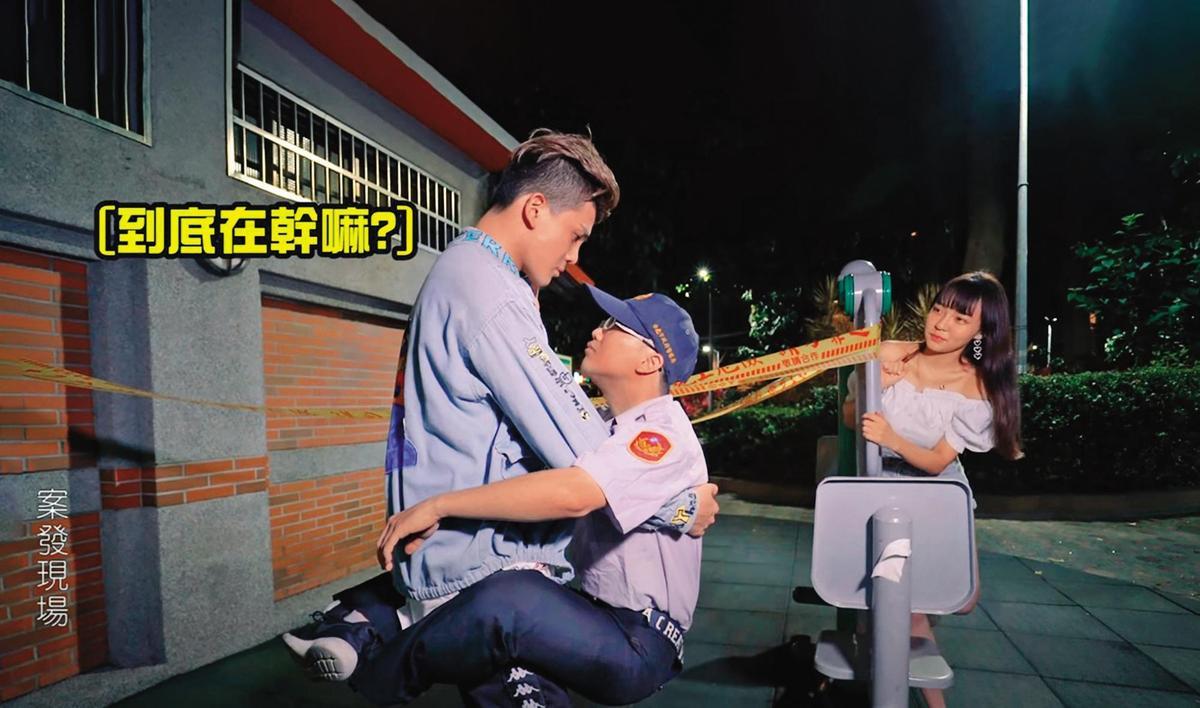 林襄孫生2020年拍拖成歷史,前者曾在後者的影片中亮相。(網上截圖)