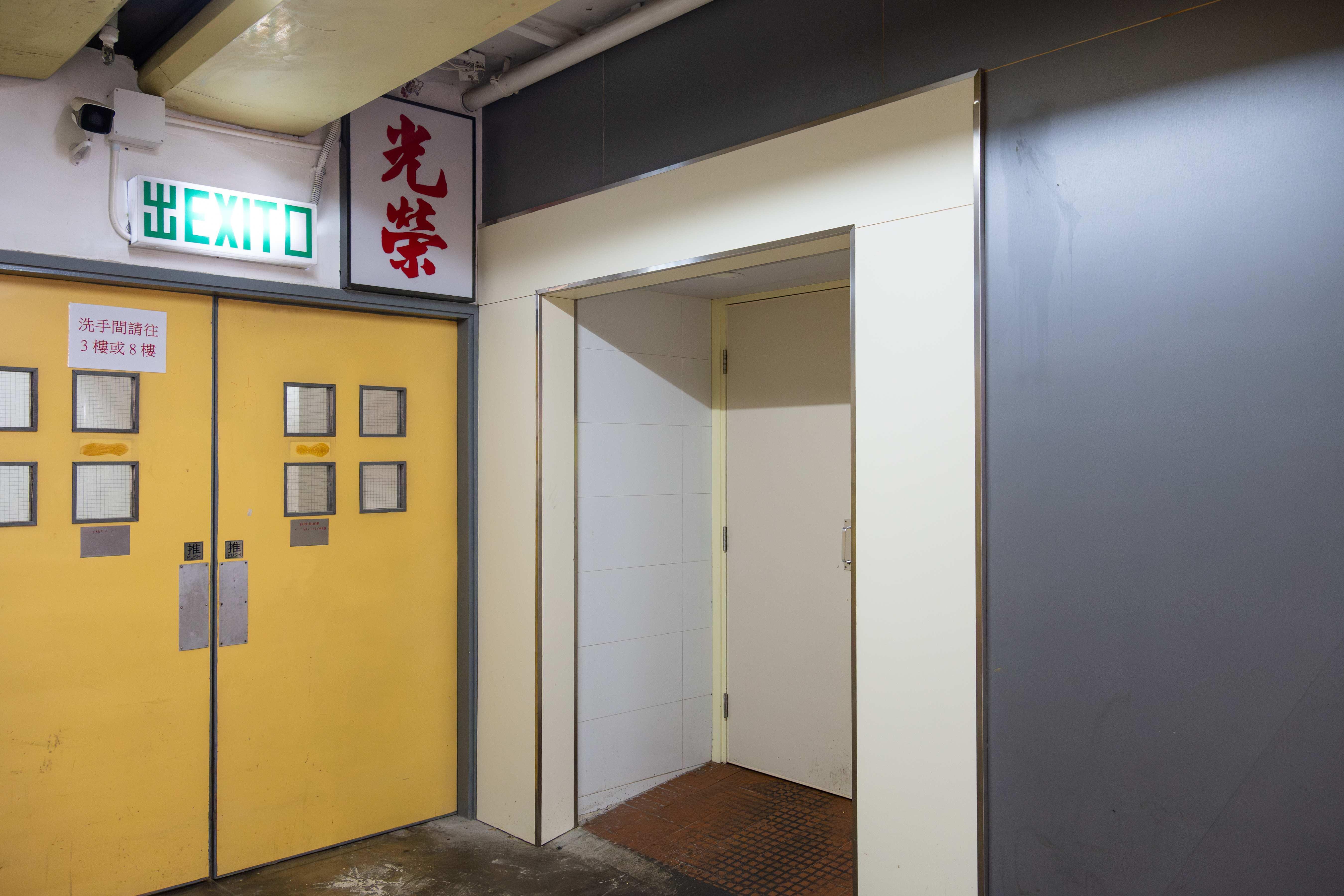 駱駝漆大廈 觀塘駱駝漆大廈光榮米線結業